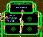 1699485432930.png