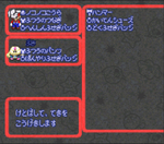 1699496743940.png