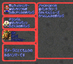 1699699872481.png