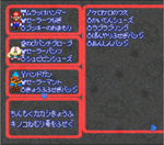 1699850534560.png