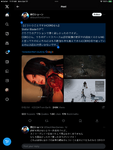 IMG_3572.png