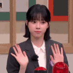 aespa-winter-hands.gif