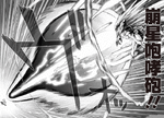 1450205307229.gif