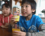 Bsvo.gif