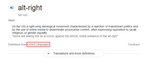 OED google.png