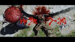 Ghost of Tsushima_20210822113418.jpg