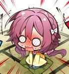 Roka Shock.jpg