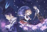 eternal sonata.jpg