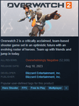 ow2.PNG