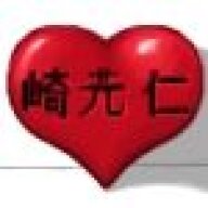 SakimotoFanboy