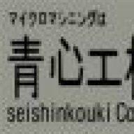OTMD