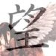Willowleaf