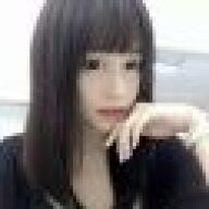 Aiko chan