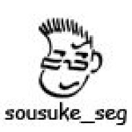 SousukeSeg