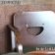 Bertruam