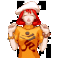 garjian