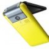 TheYellowCellPhone
